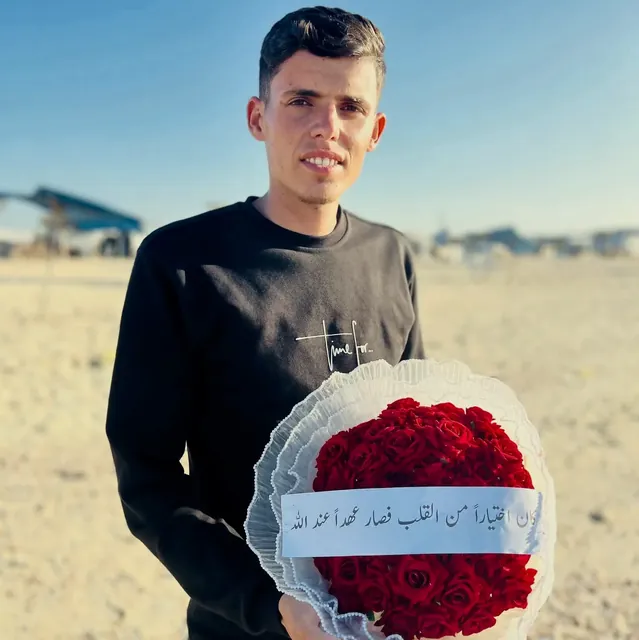 صورة من ألبوم عائلة الشواف