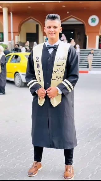 مبارك تخرج محمد إبراهيم الشواف من الجامعة الإسلامية بتخصص بكالوريوس فيزياء