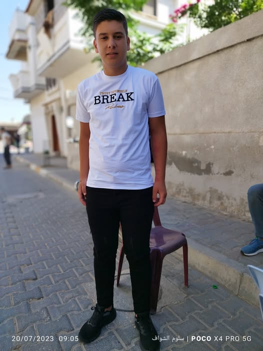 صورة خبر تهنئة بالنجاح والتفوّق لـلمتفوق أحمد بسام الشواف نجاحه في الثانوية العامة بمعدل 90%