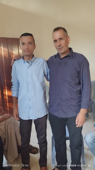 صورة خبر قراءة الفاتحة على نهى