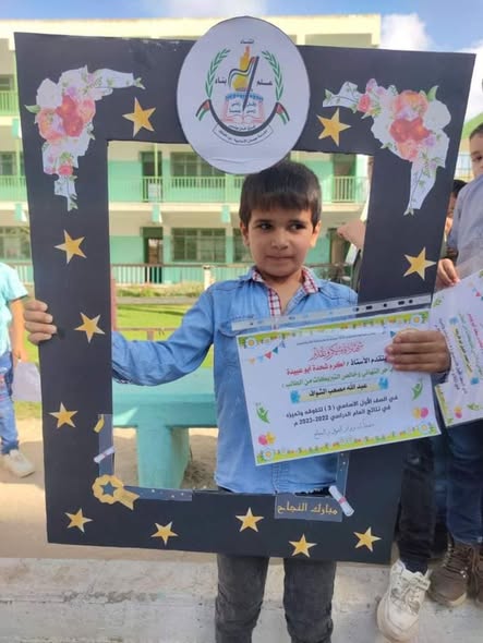 صورة خبر تهنئة بالنجاح والتفوّق لـأبناء العائلة المتفوقين في الصفوف الأول والثاني والثالث: عبدالله مصعب الشواف