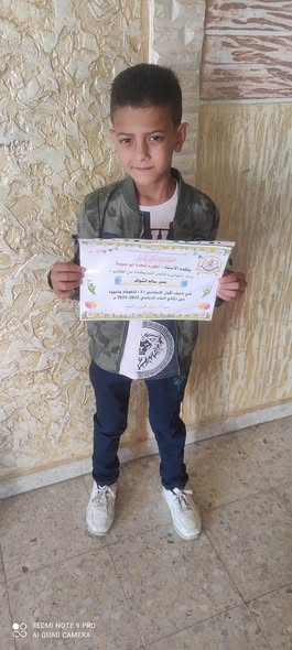 صورة خبر ألف مبارك التفوق والنجاح لعمر ومحمد سالم الشواف