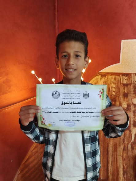 صورة خبر ألف مبارك التفوق والنجاح لمحمد ومؤمن ونور الدين الشواف