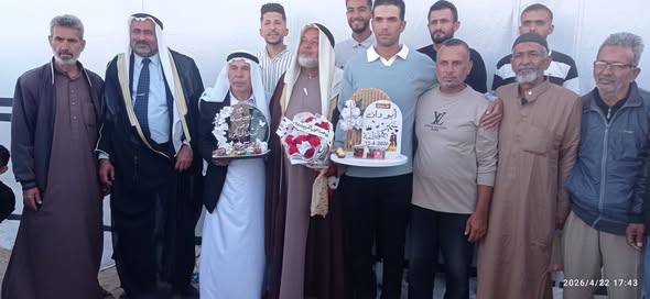 تهنئة بالزواج لـمن ابن العائلة / أحمد حسين الشواف