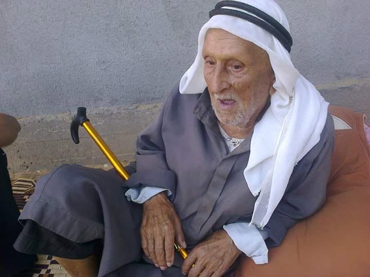صورة الحاج محمد الشواف