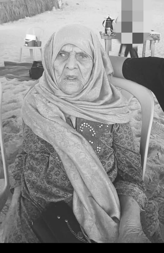 صورة الحاجة زينة الشواف